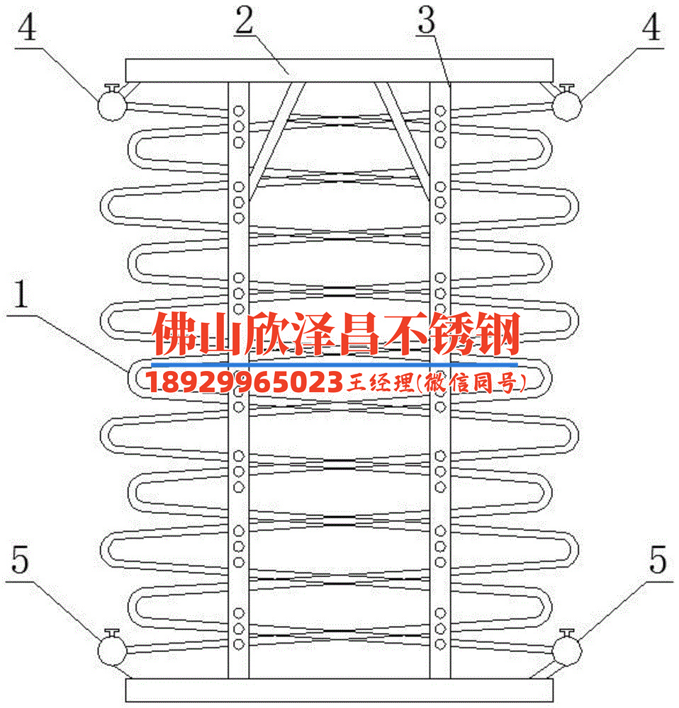 招远不锈钢冷煨盘管弯管厂家