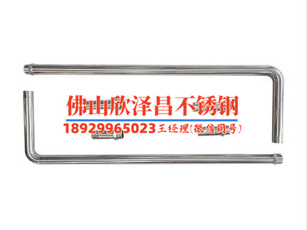 電熱管用304不銹鋼管廠家(【電熱管】304不銹鋼管廠家：專業生產，品質可靠，帶你解鎖電熱管的奇妙世界！)