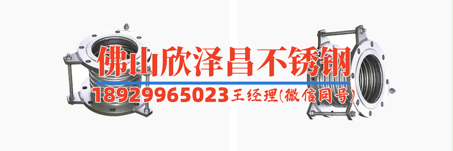 安徽附近304不銹鋼精密管供應商(附近安徽304不銹鋼精密管供應商，高質量可靠)