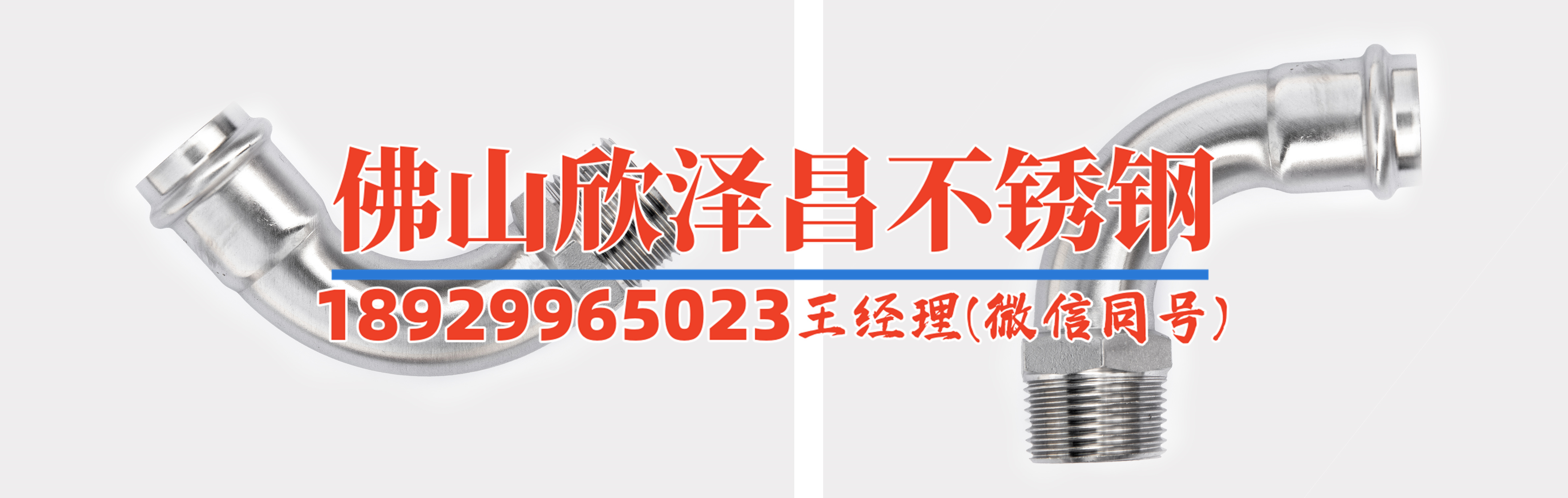 304不銹鋼管大小標準(探尋304不銹鋼管尺寸規格的奧秘)