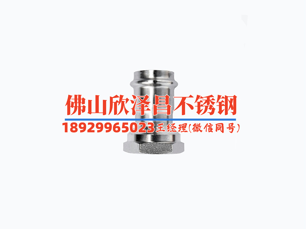 大冶304不銹鋼管廠家批發價格(大冶304不銹鋼管廠家批發價格解析)